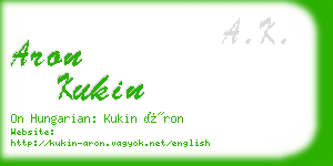 aron kukin business card